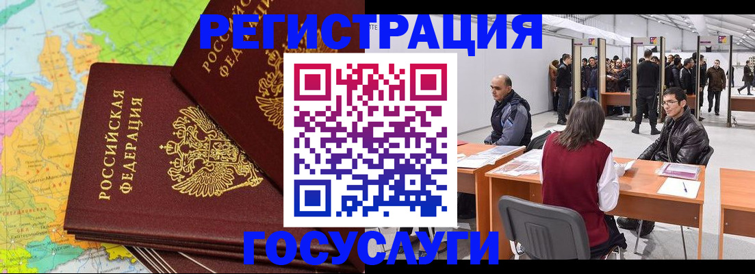 форма 3 в Осташкове